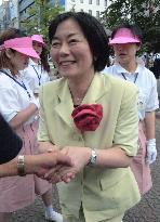 (5)Five candidates vie for Nagano governor post